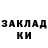Амфетамин 98% Markofsb