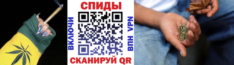 где найти наркотики Челябинск Бутират 1.4BDO