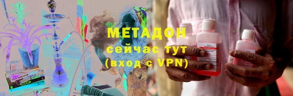 круглые Абинск