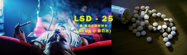 мефедрон мука Абдулино