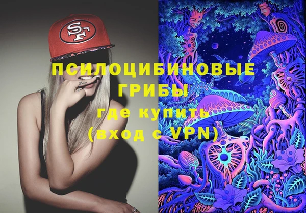 мефедрон мука Абдулино