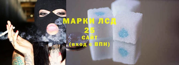круглые Абинск