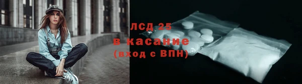 мефедрон мука Абдулино