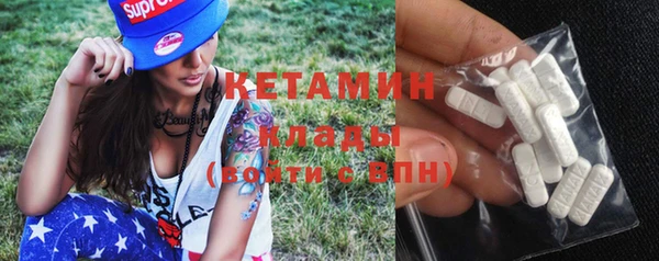 мефедрон мука Абдулино