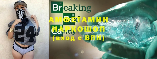 дмт Алексеевка